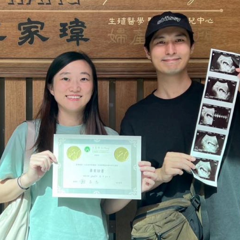 嚴爵父親節報喜！妻試管拚2年：身心都超不容易