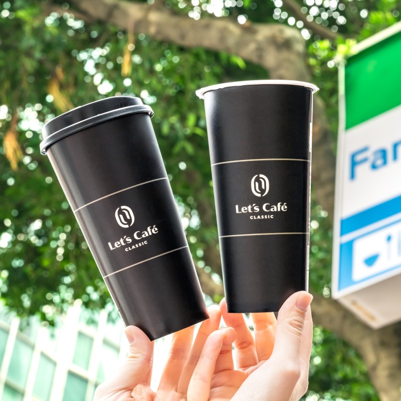 先寄杯！10元喝特大杯厚乳拿鐵、全家奶茶買一送一，周末咖啡優惠一次看