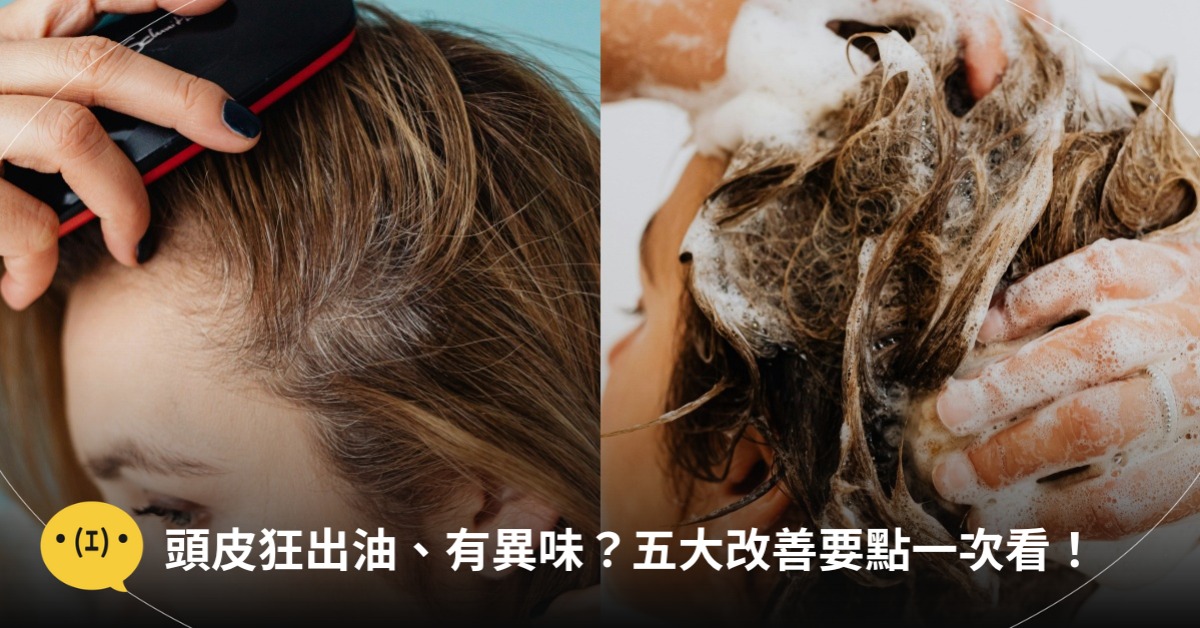 圖片來源：pexels