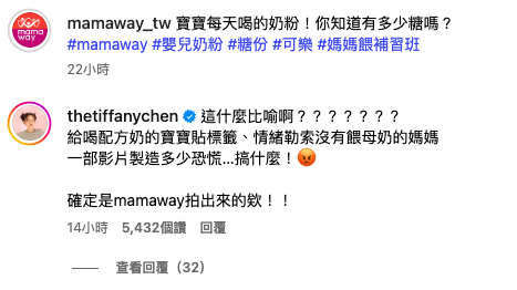 截圖 2025-08-27 下午3.32.24