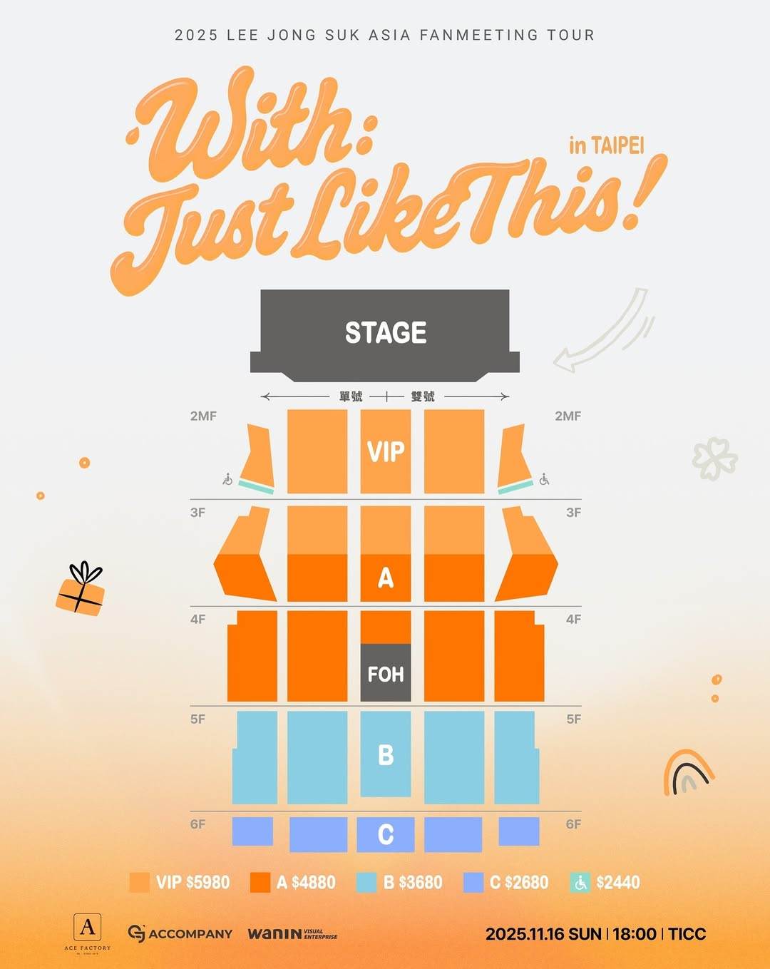 SaveClip.App_542819235_17893068054317416_1575946996137424510_n