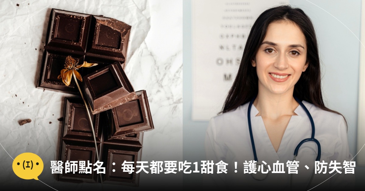 圖片來源:pexels