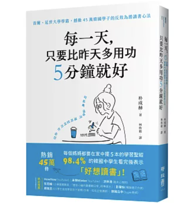 截圖 2025-10-13 上午11.48.05