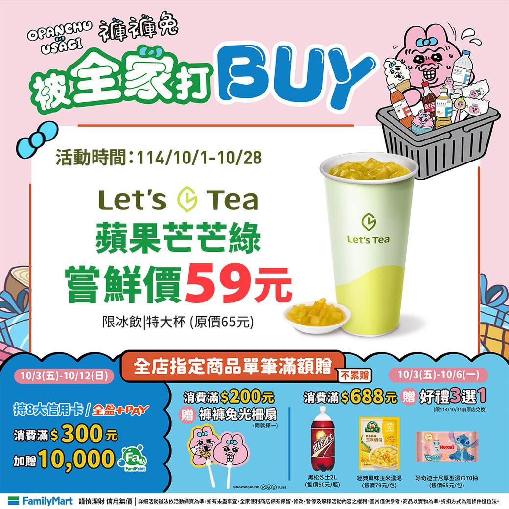 557630124_1345159180600307_5524719168949714436_n