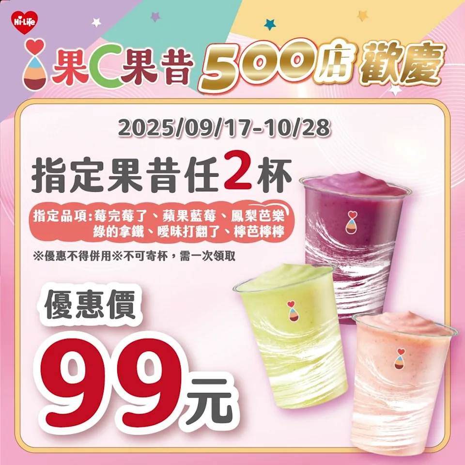 9c65965a4d2423e4f9e1facf56d1458b