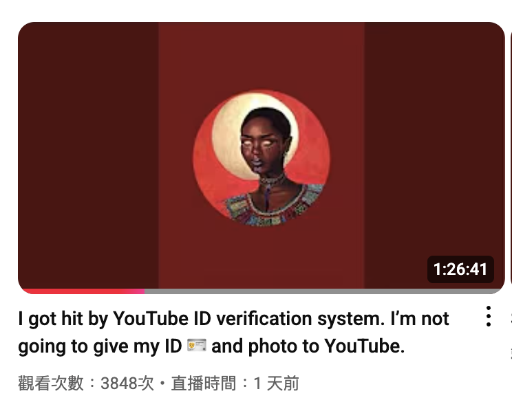 截圖 2025-10-13 晚上8.52.20