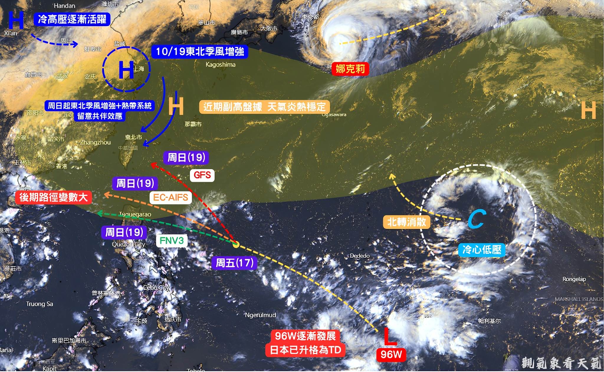 563447384_831051402764009_9013651136526725485_n