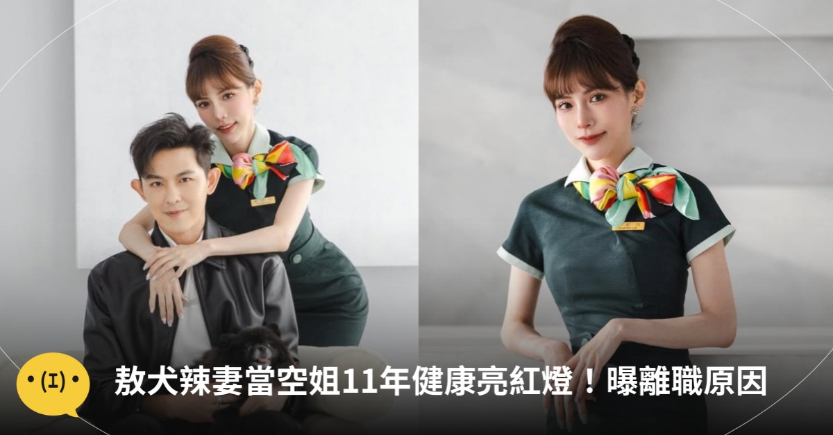 圖片來源：IG@piglettickle