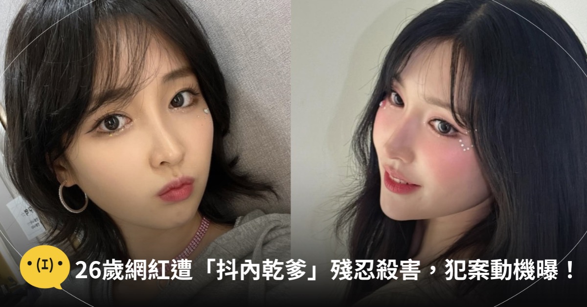 主圖來源：IG@z10r2