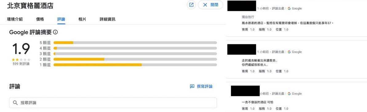 造咖 文章首圖模板 的複本 (8)