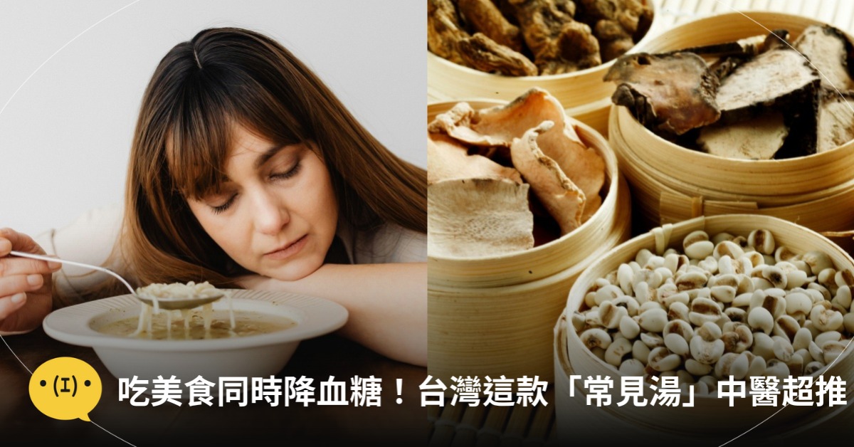 圖片來源：pexels