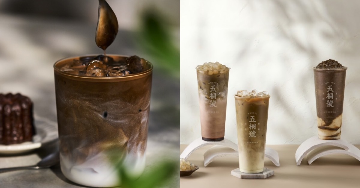 圖片來源:各品牌