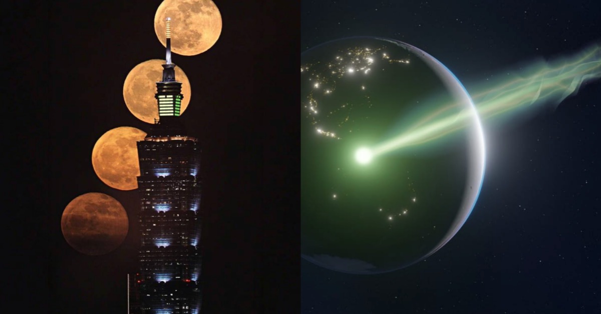 圖片來源:臺北市立天文科學教育館