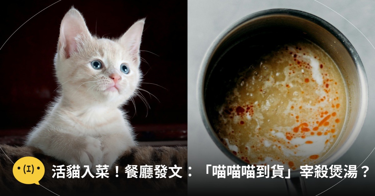 圖片來源：pexels（示意圖）