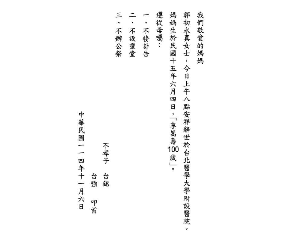 577869252_1381832943314398_8848453572889449091_n