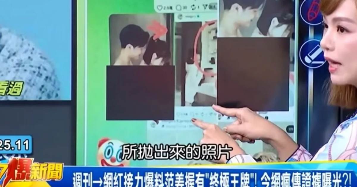 FotoJet - 2025-11-08T112603.660