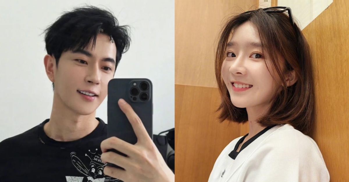 圖片來源：微博