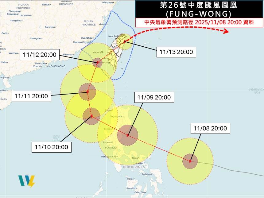 578652121_1284786370360066_1969985198700114713_n