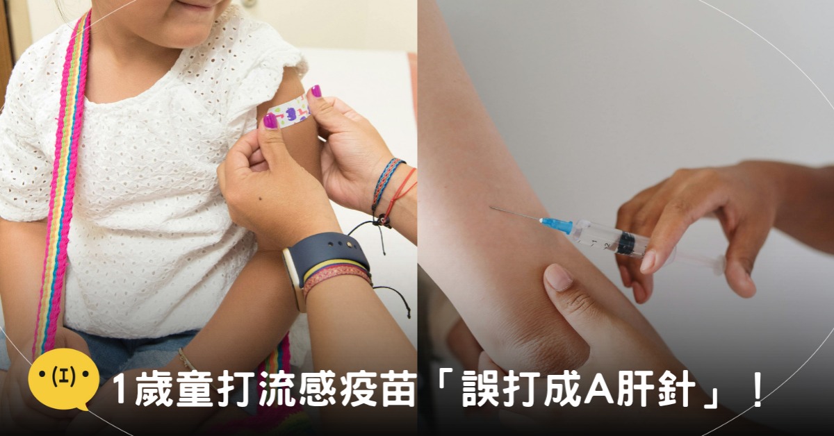 示意圖。／封面圖片來源：pexels