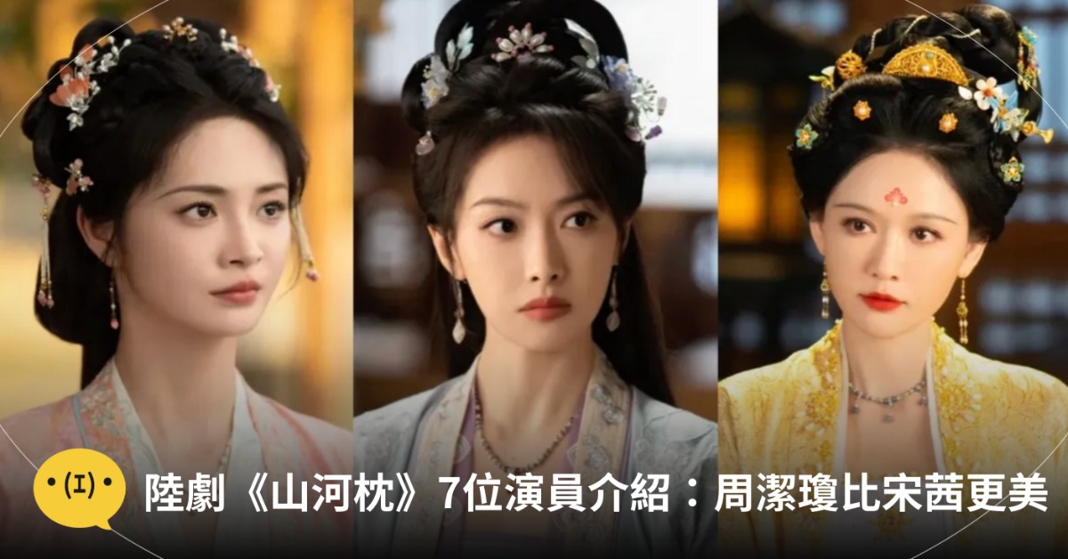 主圖來源：微博