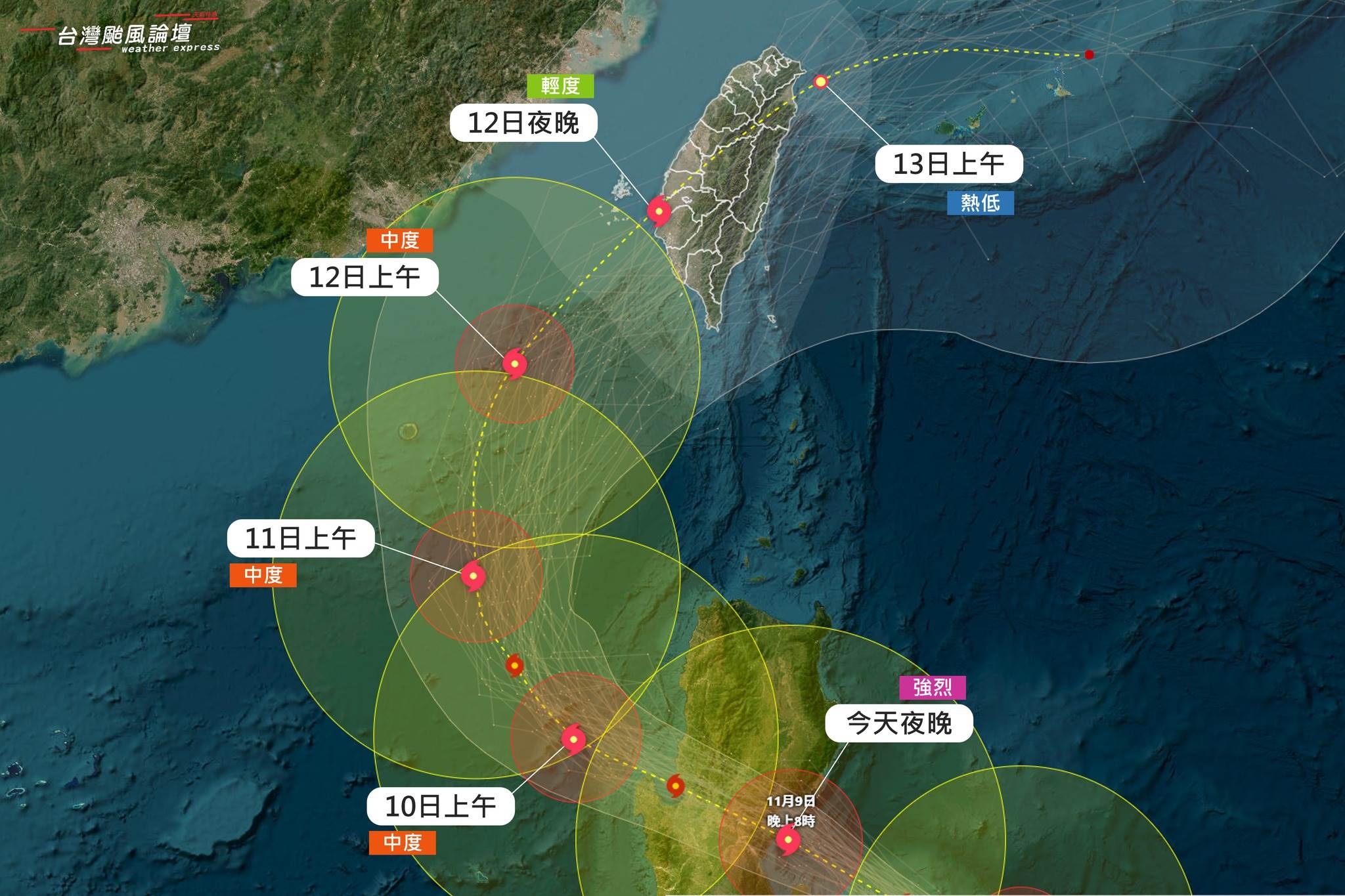 579136469_1275765447915344_3516337691438776466_n