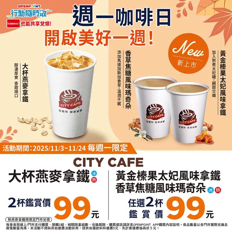 1762139073533-4f4c18a169244b89a080dab09d172625-800x800