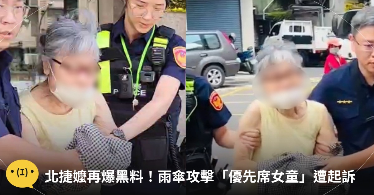 首圖：東森新聞