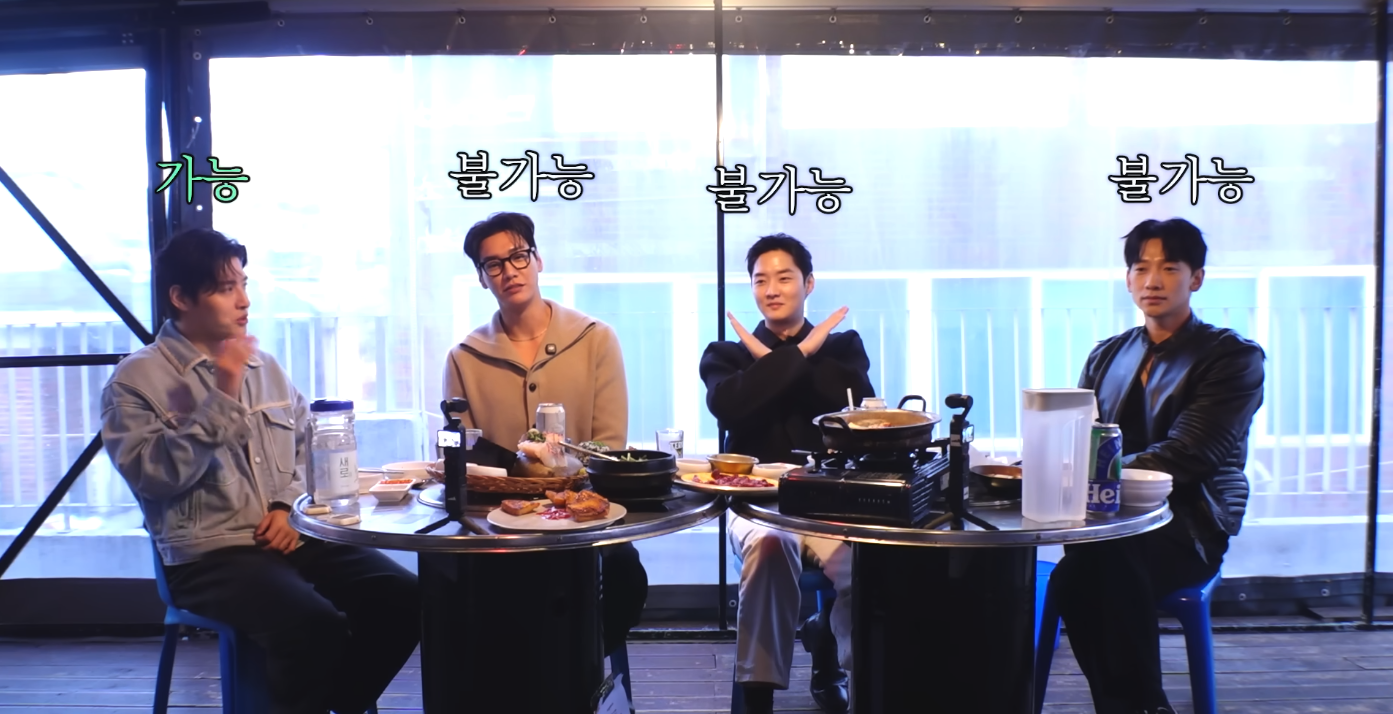 截圖 2025-11-10 下午3.58.53