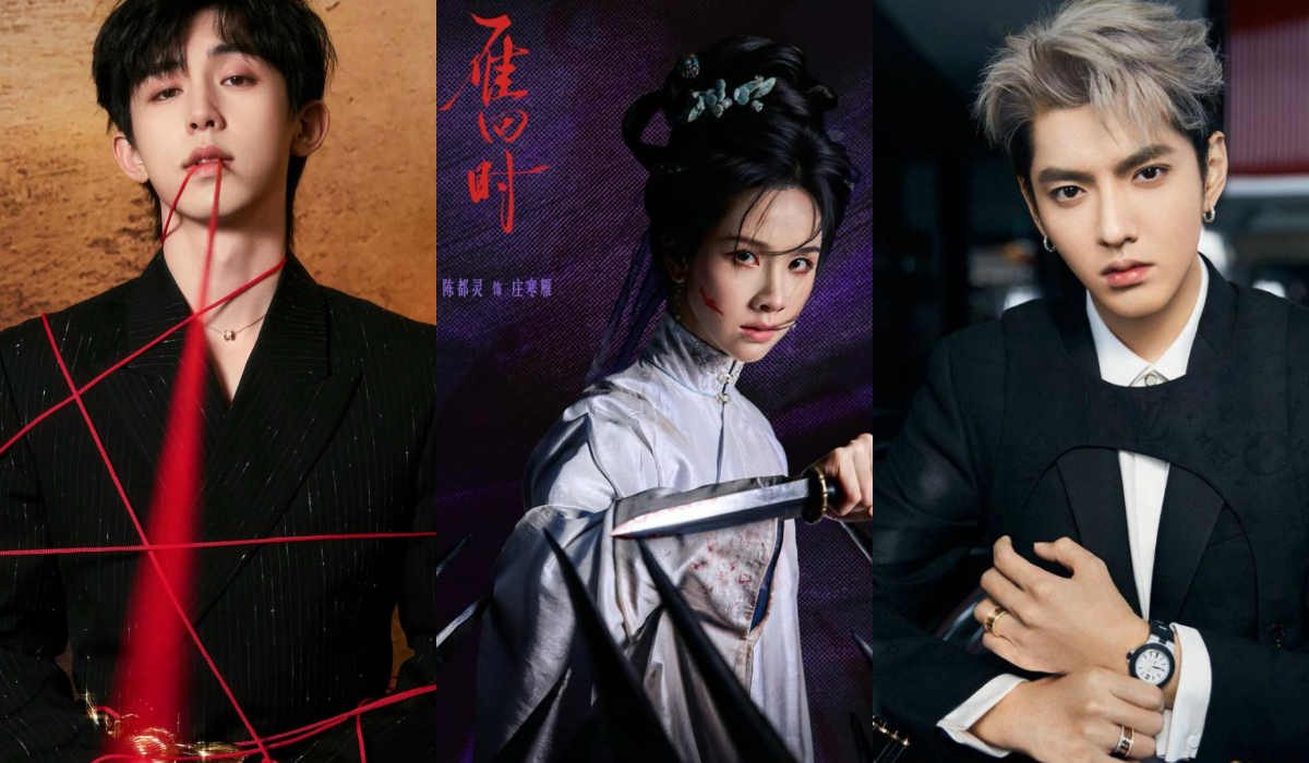 大陸藝人郭俊辰、陳都靈、吳亦凡