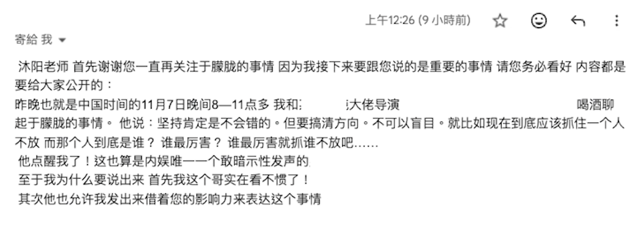 截圖 2025-11-10 下午3.43.29