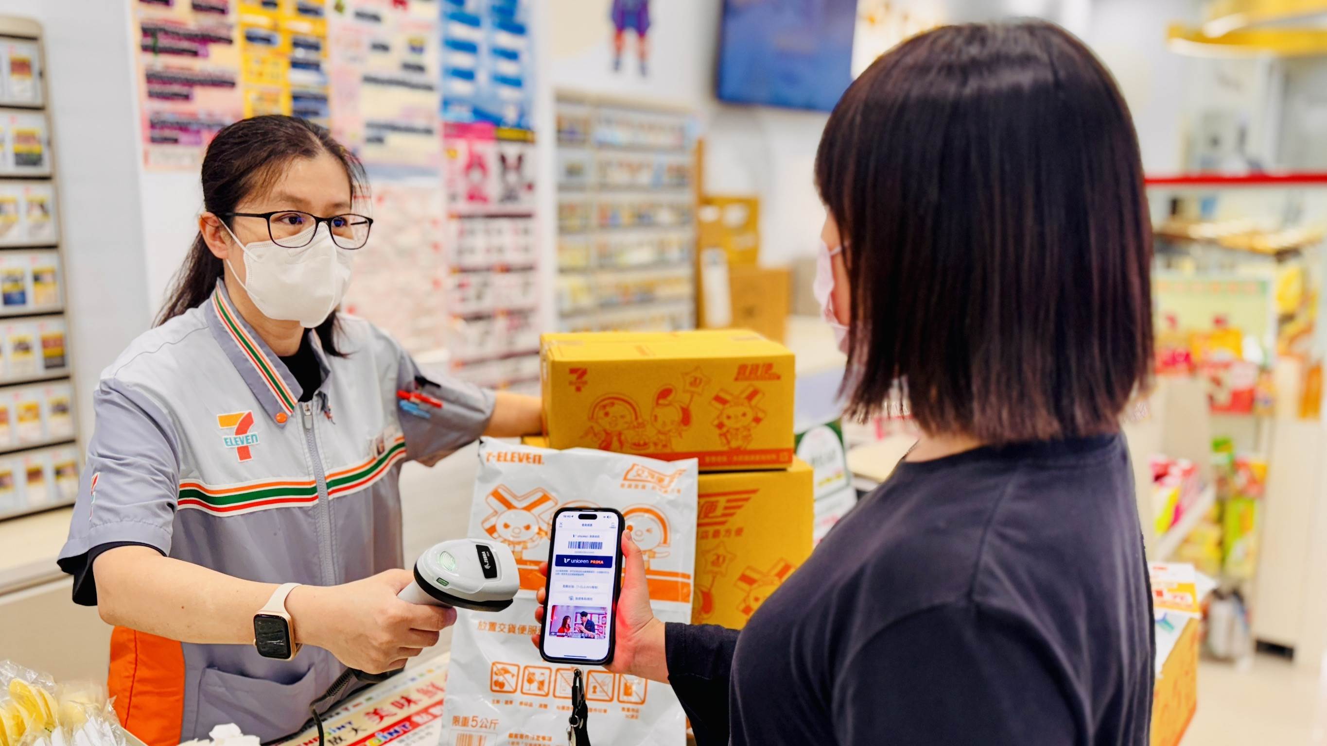 7-ELEVEN 即日起加碼投入上千萬行銷資源，透過全台7,100家門市、國際交貨便、OPENPOINT APP 取件集點、跨境店取、安心取等，打造史上最多元、便利、超值的海內外寄取件活動