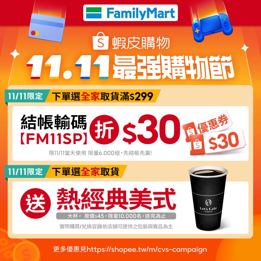 570894109_1367063581743200_3561388719199980329_n