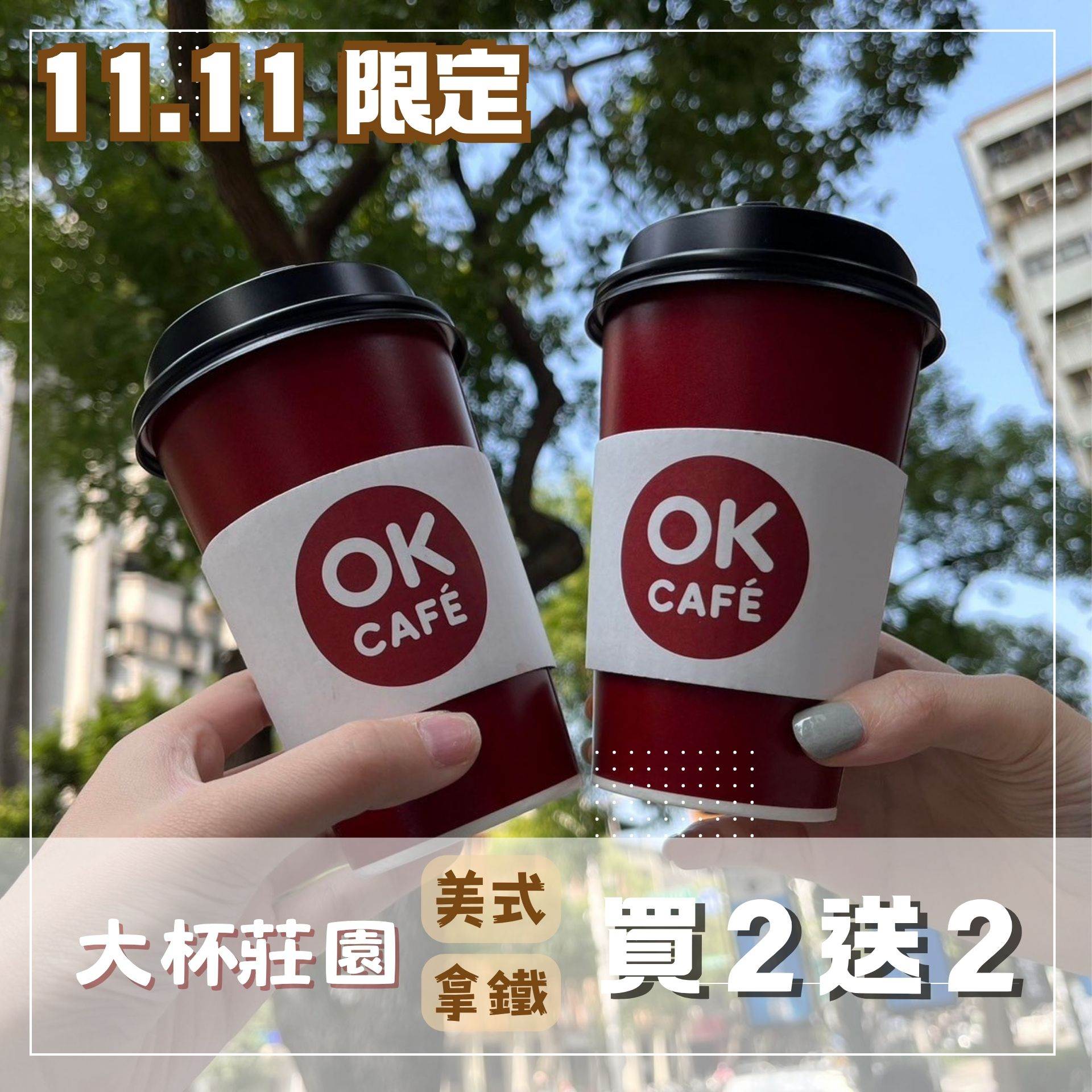 580530281_1274862921342834_8158159627016121260_n