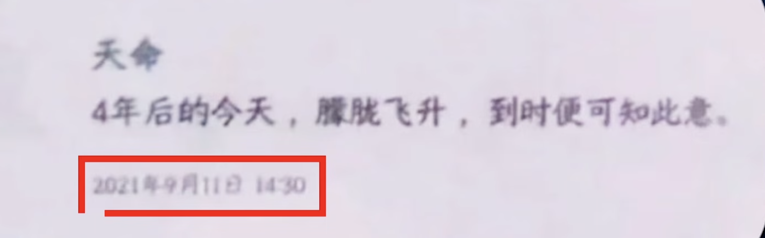 截圖 2025-11-11 上午10.53.26