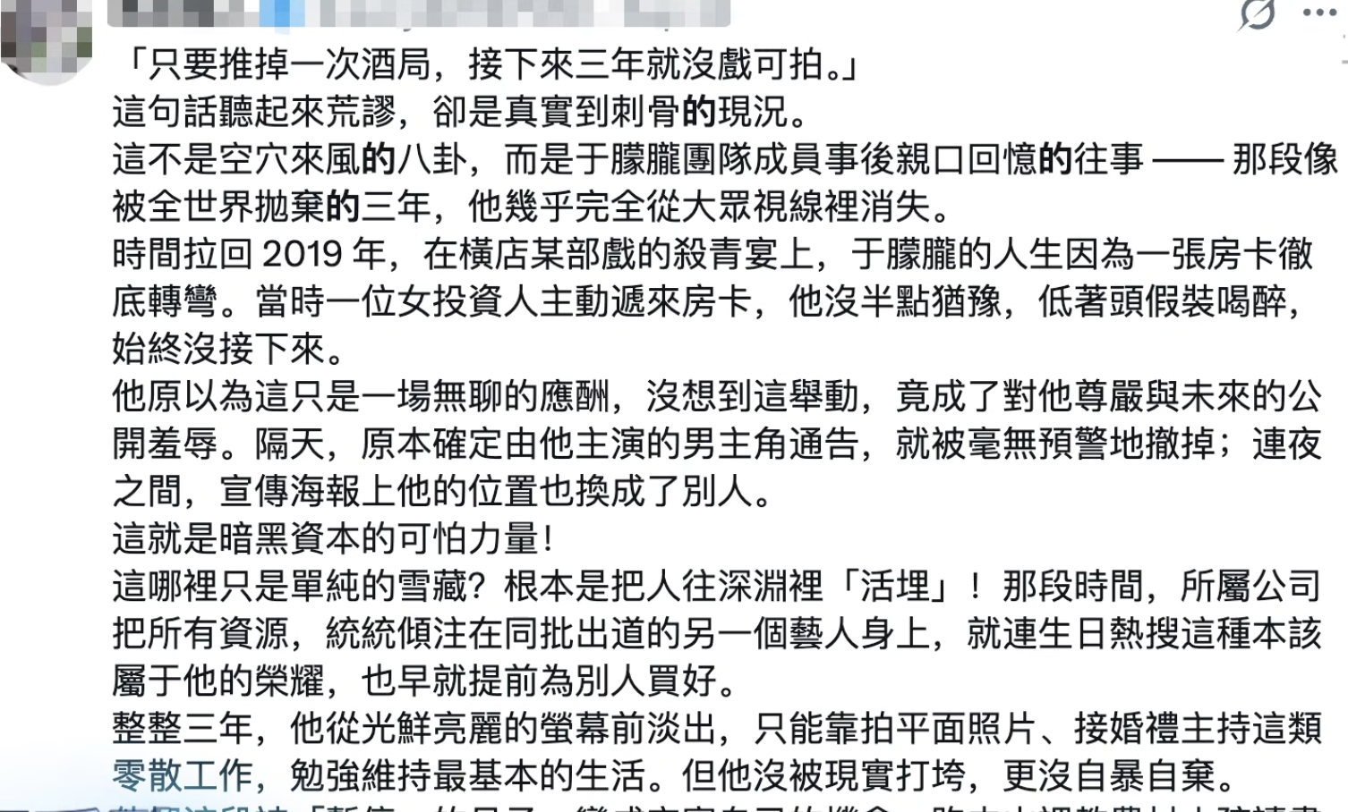 截圖 2025-11-11 中午12.05.44