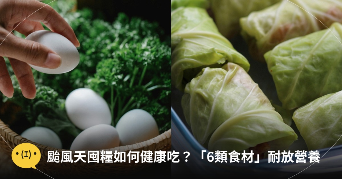 圖片來源：pexels