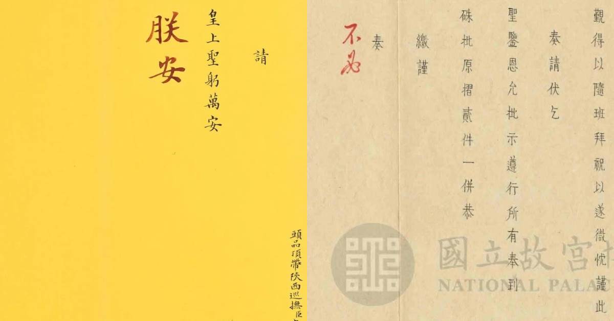 FotoJet - 2025-11-11T131619.065