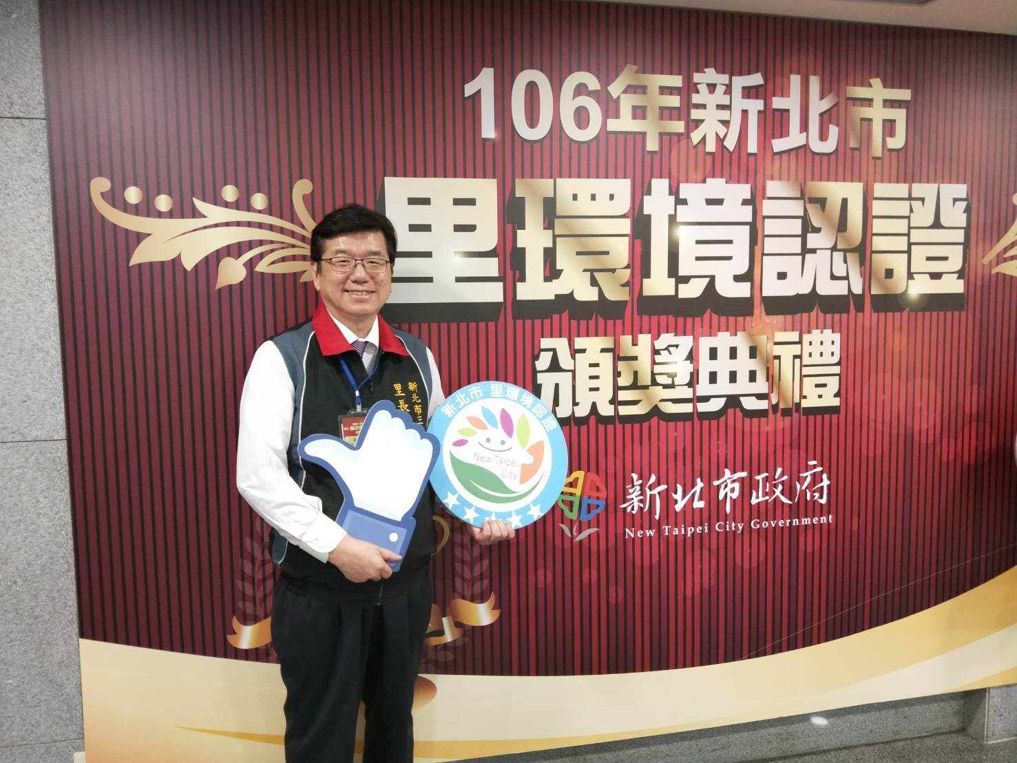 464792736_3540085256135798_4246636549963406076_n