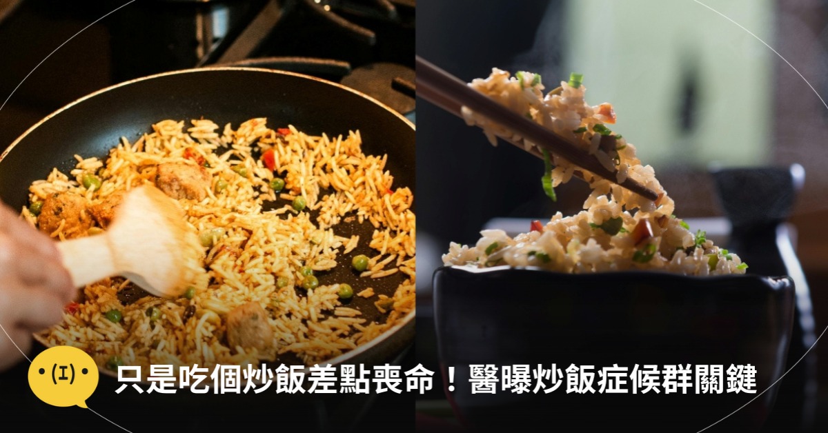 圖片來源：pexels