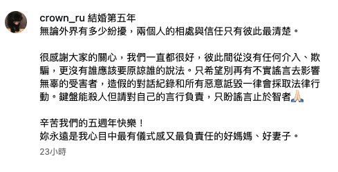 截圖 2025-11-12 上午11.00.26