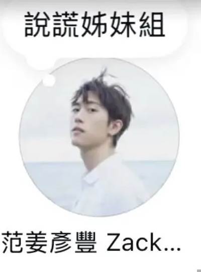 5c44e574b7a7b265c90479583a22fc6a副本