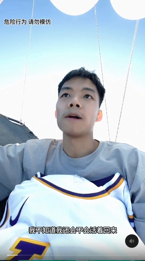 截圖 2025-11-12 下午5.00.06