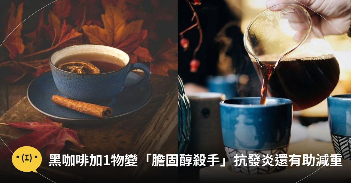 圖片來源:pexels/unsplash