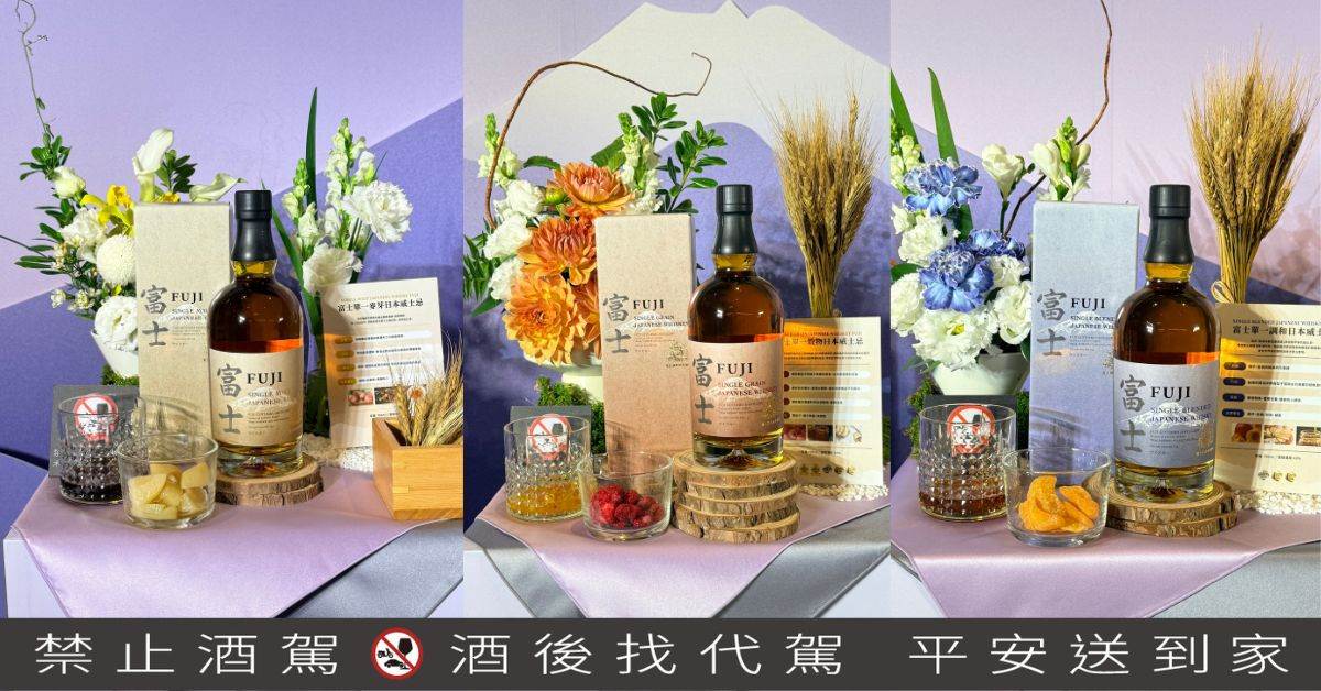 造咖 文章首圖模板 的複本 (1)