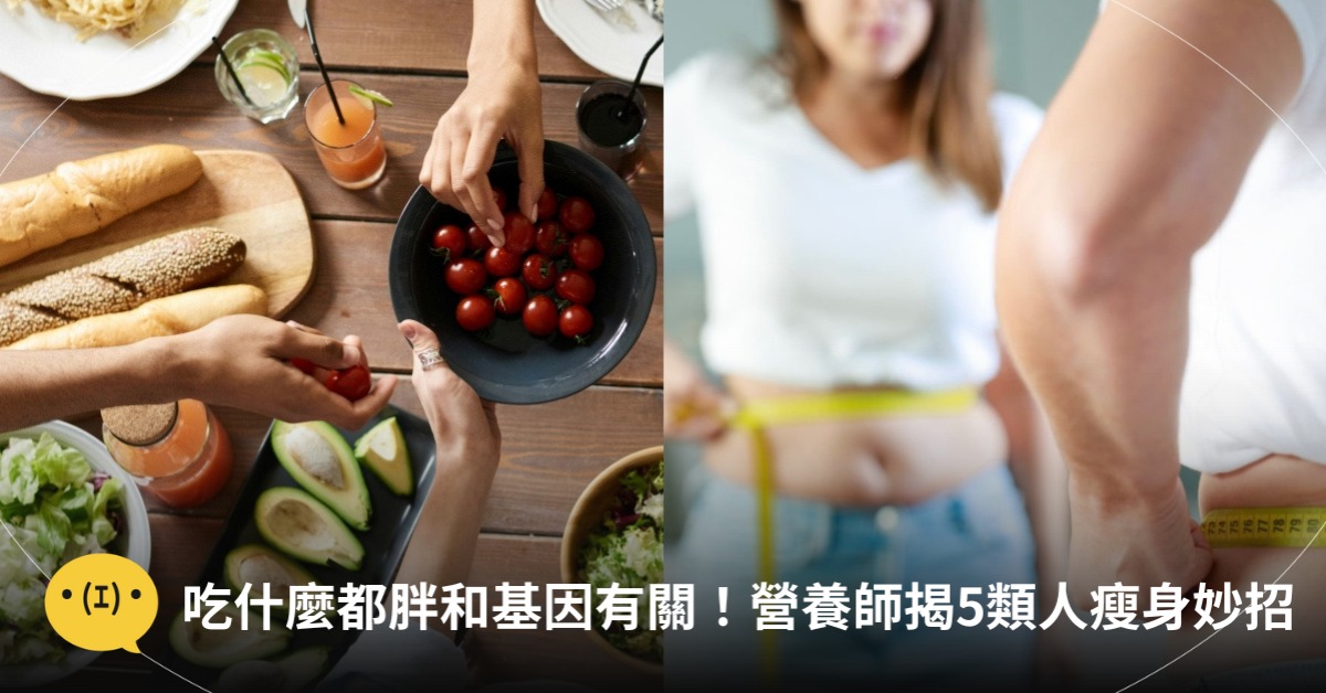 圖片來源：pexels