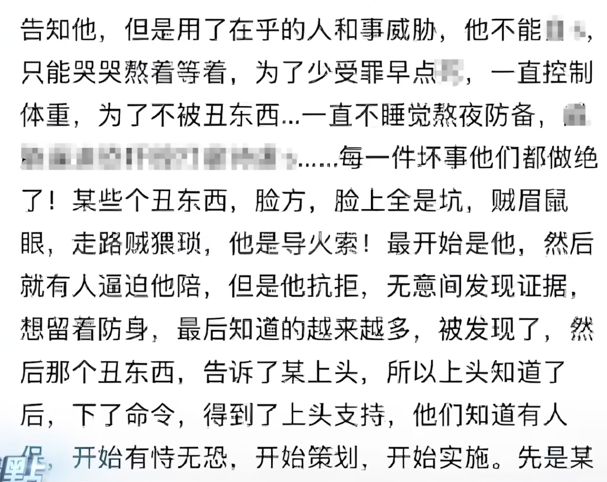 截圖 2025-11-14 晚上8.58.50