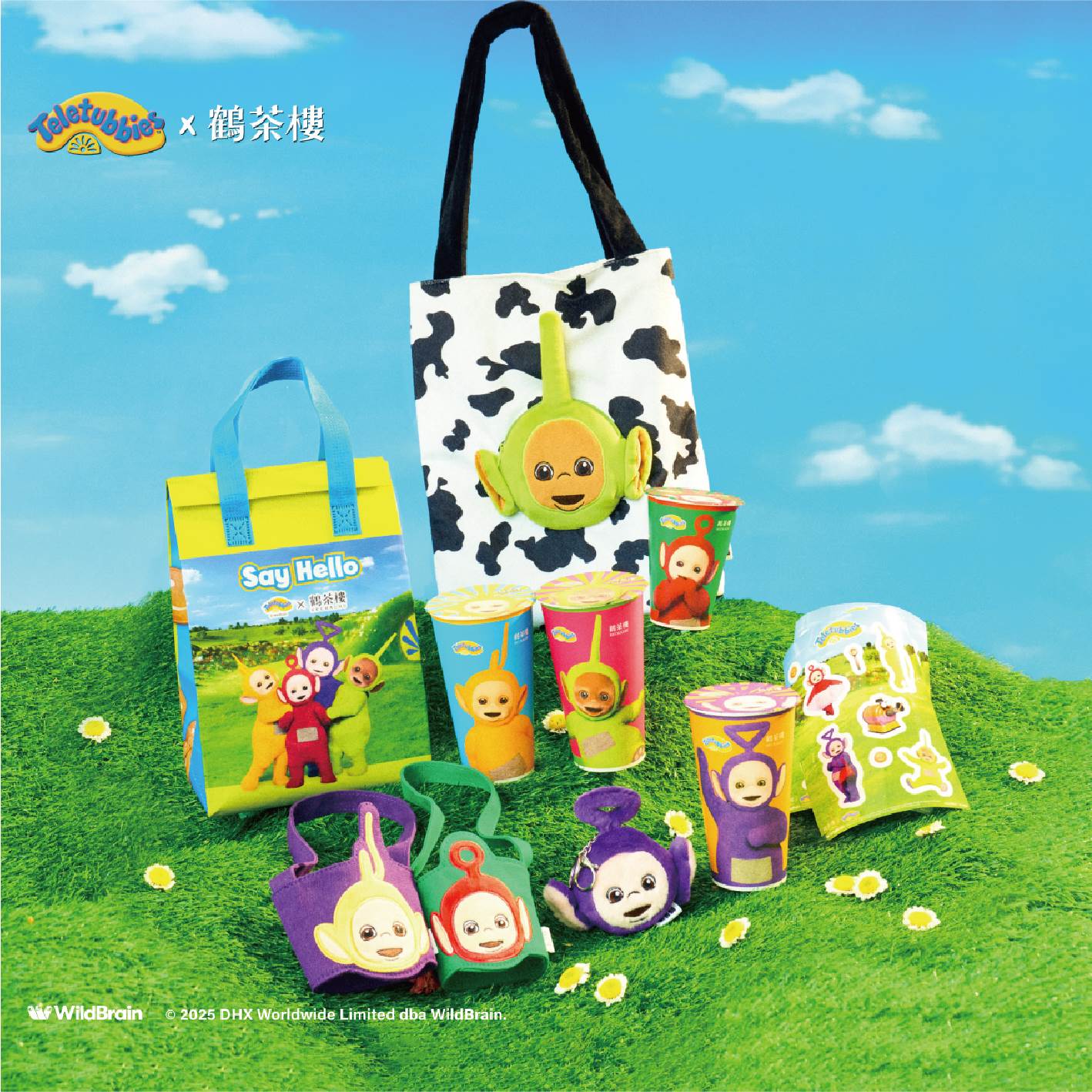 HCLx天線寶寶 －周邊篇-大集合(方)