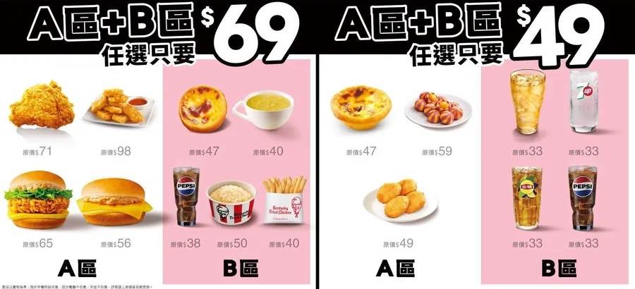 8e557cc6-8b4d-47a6-a3f6-8e0e228eef55