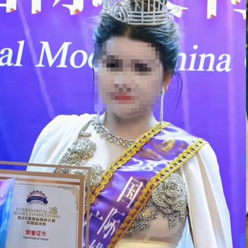 模特大賽冠軍惹爭議！官方急稱冠軍另有其人，全網查遍：無此人