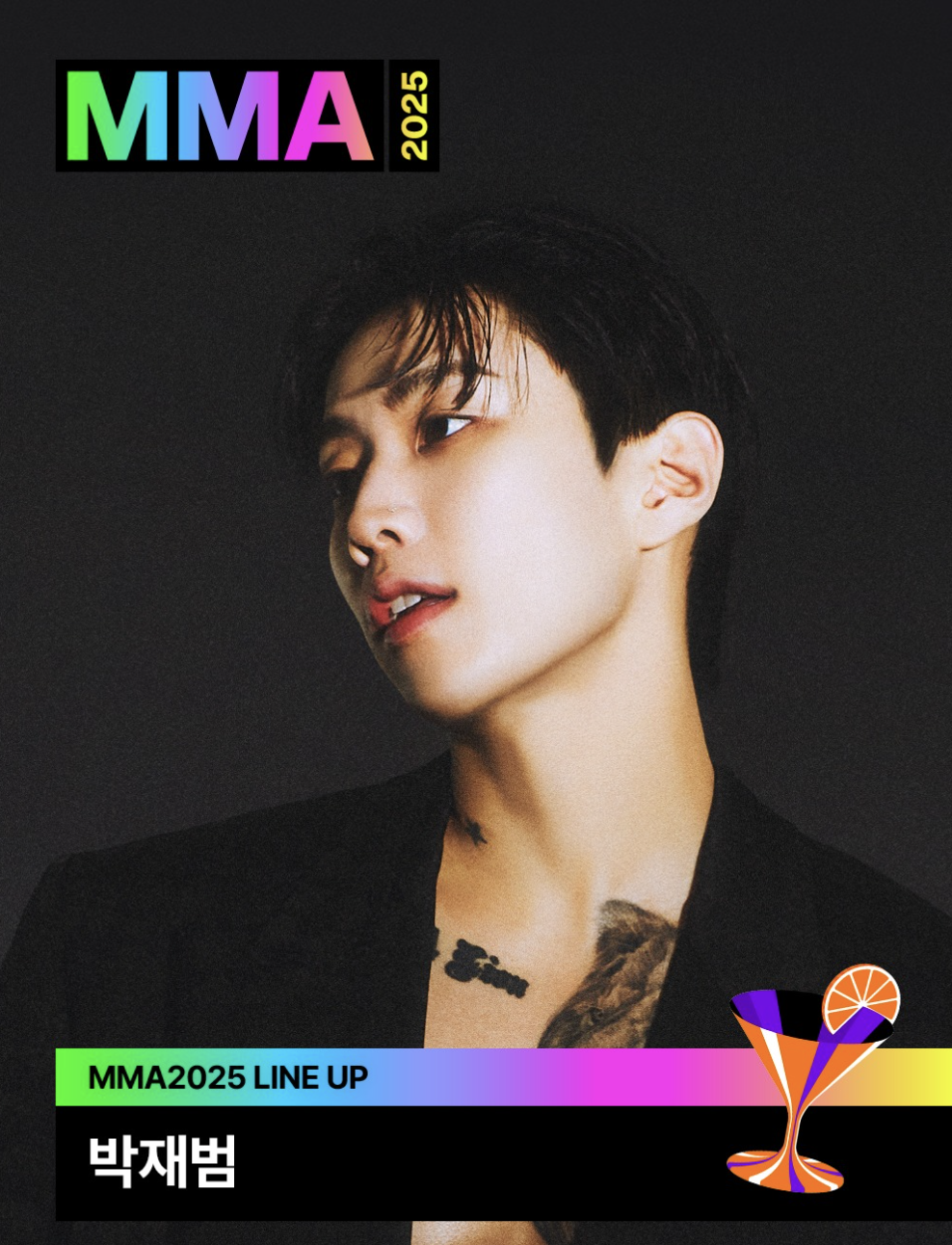 截圖 2025-11-19 下午1.09.17